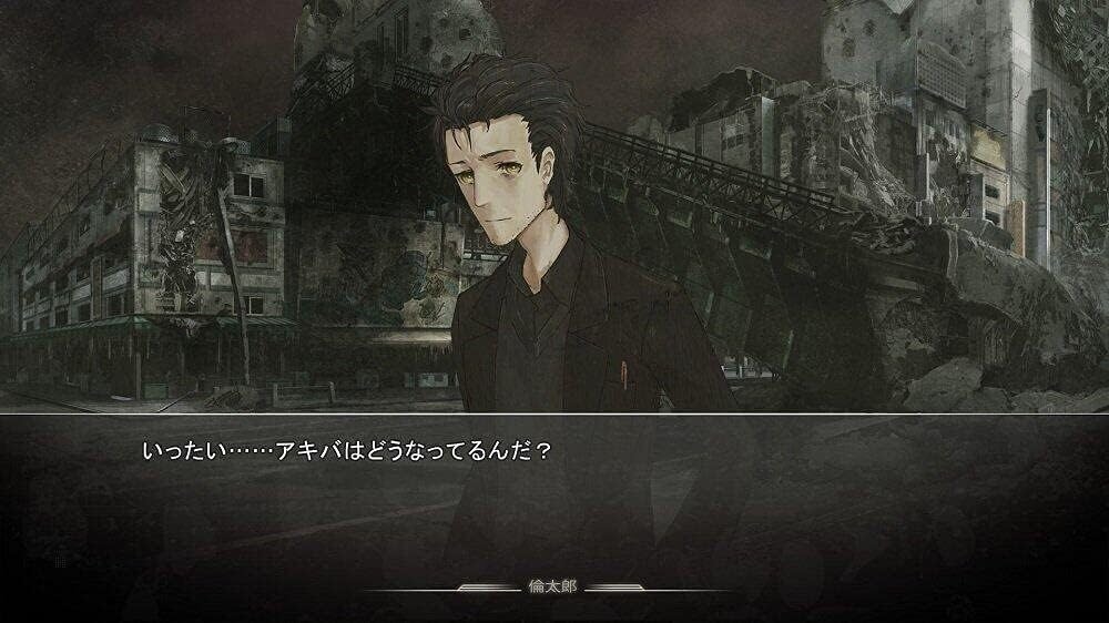 Pqube Steins Gate 0