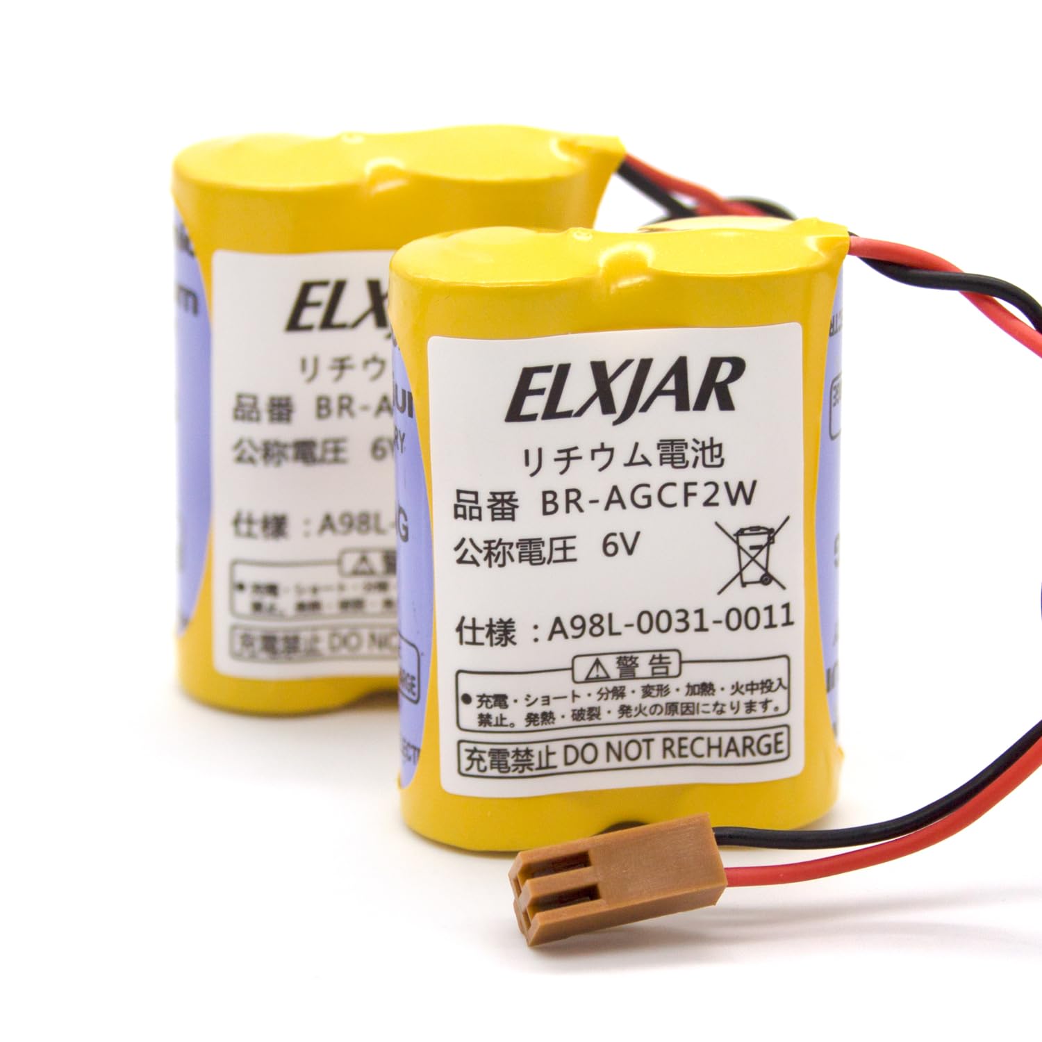 Elxjar (2 Pack) Br Agcf2W 6V Replacement Battery For Fanuc Controls A98L 0031 0011#L, Panasonic Br Acf2P Br Agcf2P, Ge A06B0177D