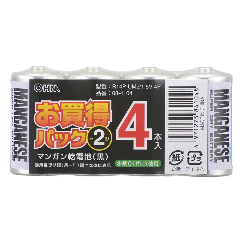 Ohm Electric R14P-UM2/1.5V 4P 08-4104 OHM Manganese Batteries, AAA Batteries, Pack of 4