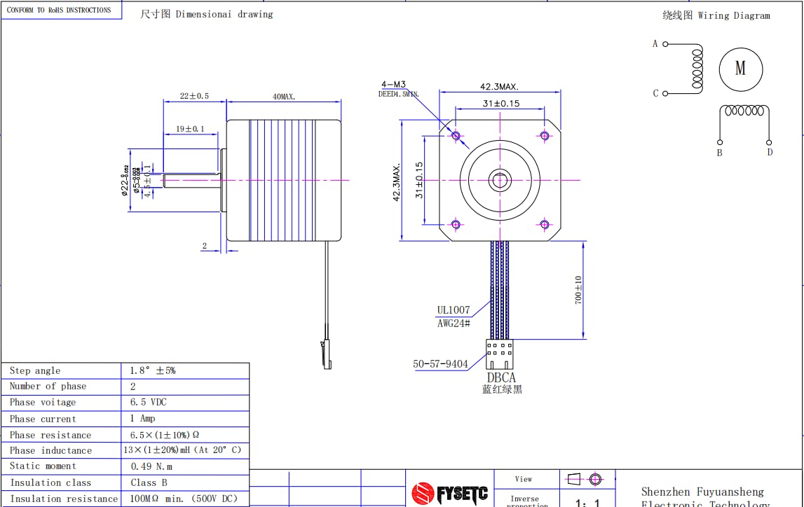 Fysetc 3D Printer Prusa I3 Mk3S+ Extruder Motor Nema17 Bipolar Motor 2 Phase 1.8 Degree 20Mm Shaft Small Motor With Integrated C
