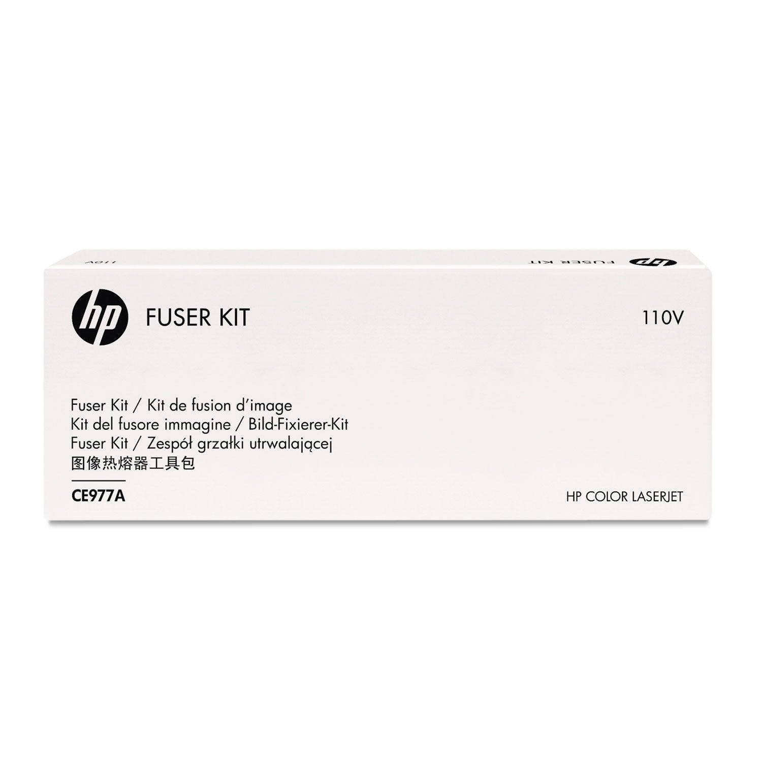 HP CE977A Fuser Kit 110V for Laserjet CP5525, M750 Printers