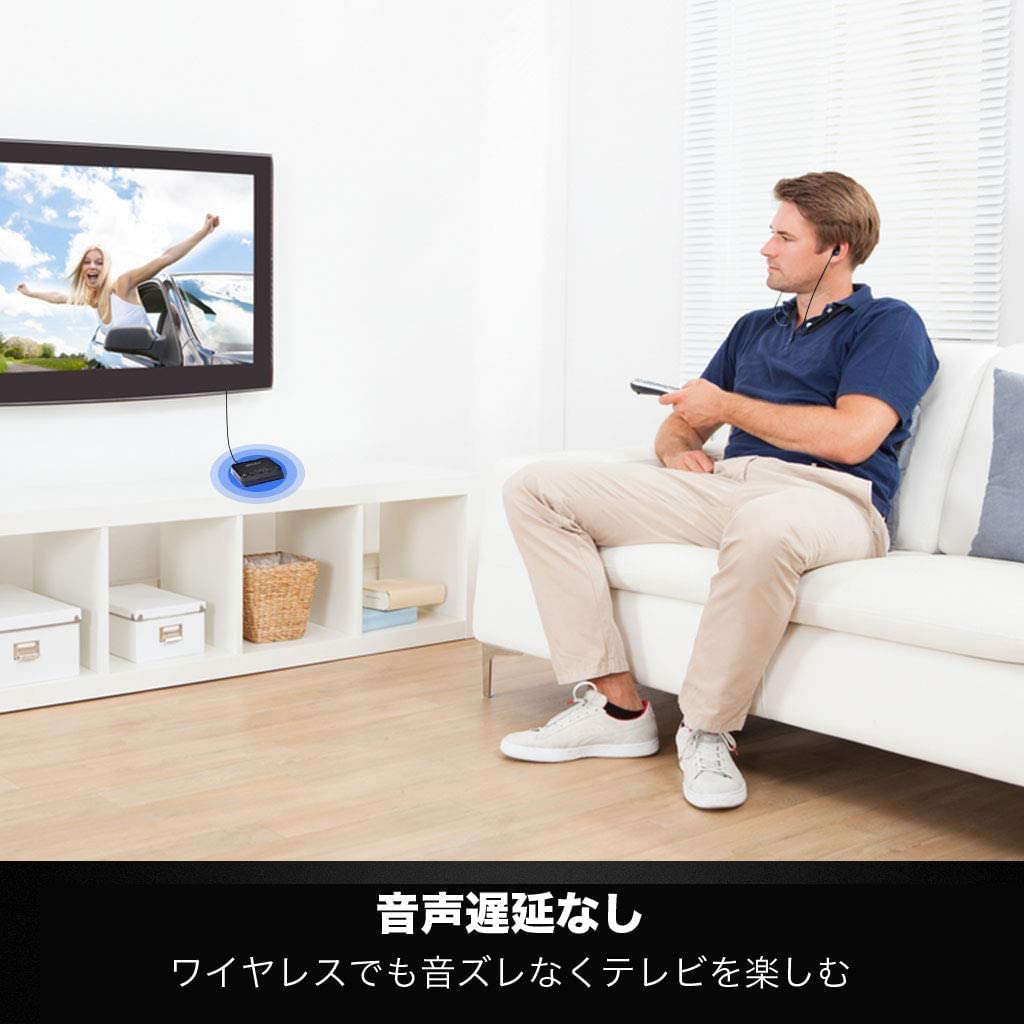 Avantree Ht4186 Wireless Headphones Earbuds For Tv Watching, Neckband Earphones Set W/Bluetooth Transmitter For Optical Digital