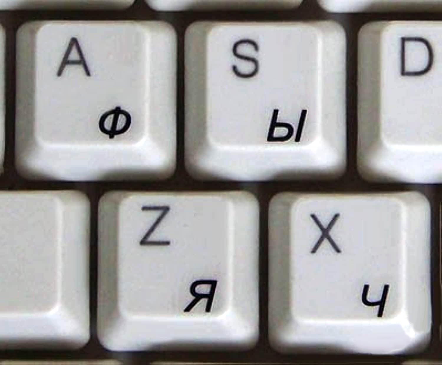 Online Welcome Russian Keyboard Stickers With Transparent Background With Black Lettering For Computer Laptops Desktop