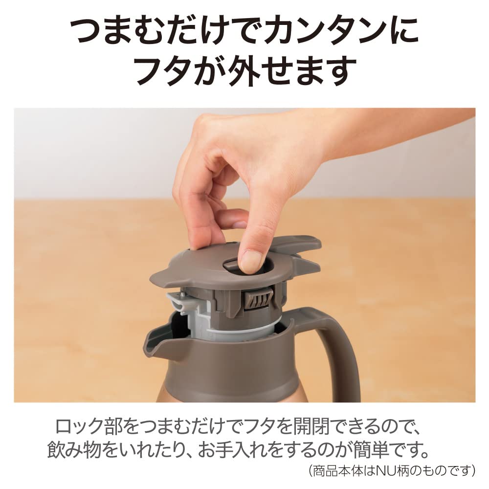 Zojirushi Stainless Vacuum Carafe - Thumbnail 5