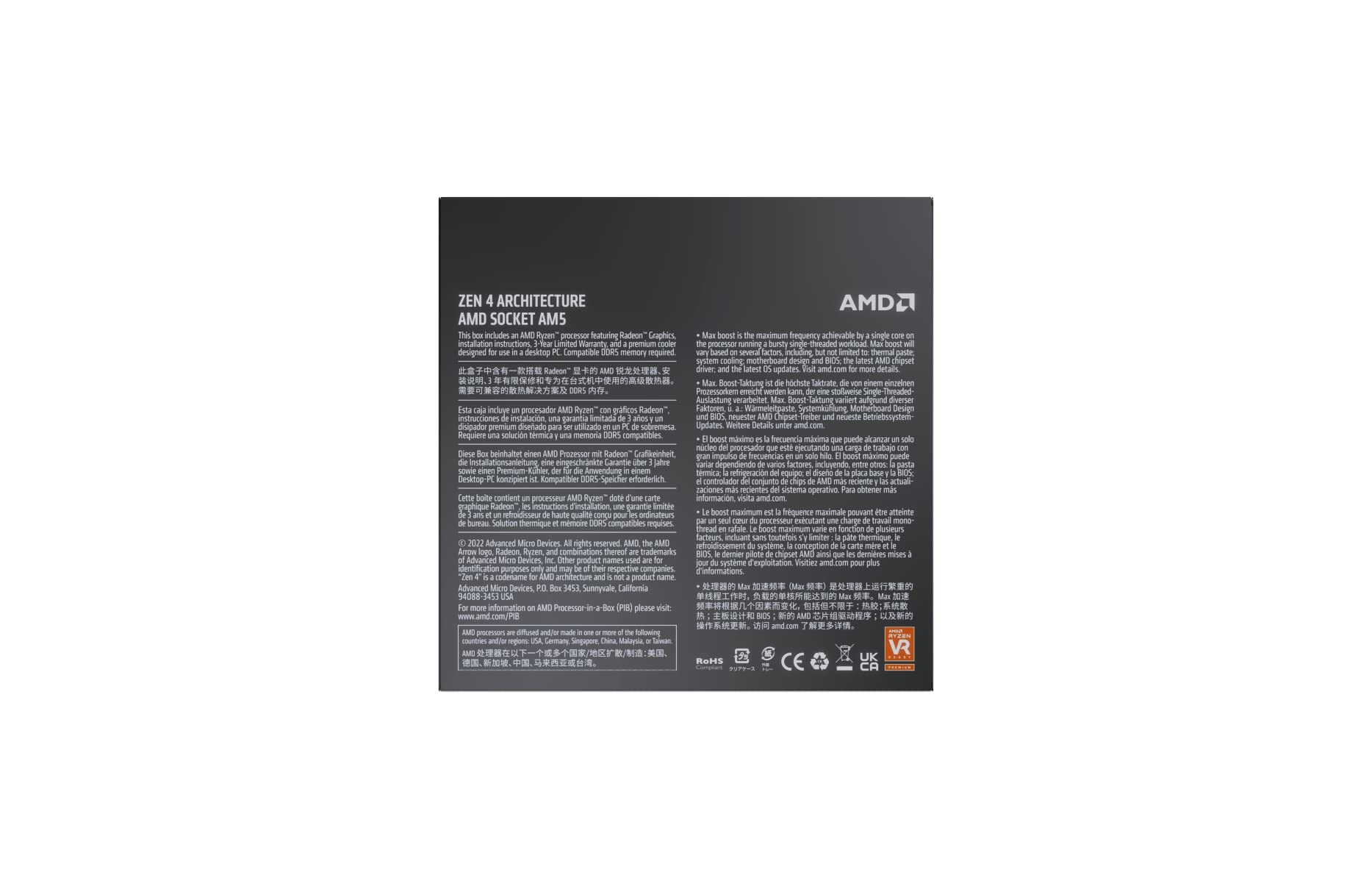 Amd Ryzen 5 7600 6 Core, 12 Thread Unlocked Desktop Processor