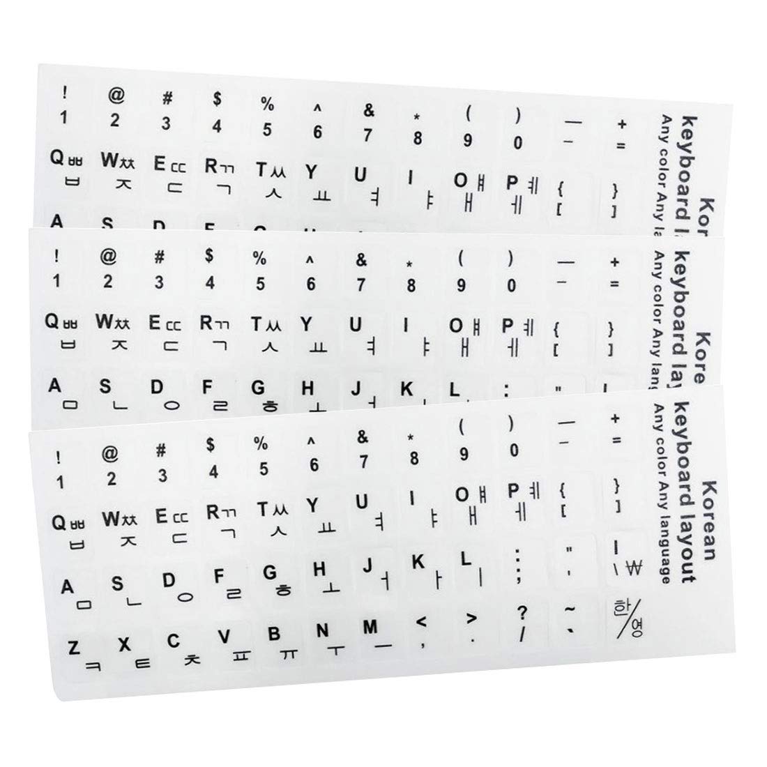 Garasani 3 Pack Korean Keyboard Stickers, Korean Keyboard White Background With Black Lettering For Computer   Korean (Black)