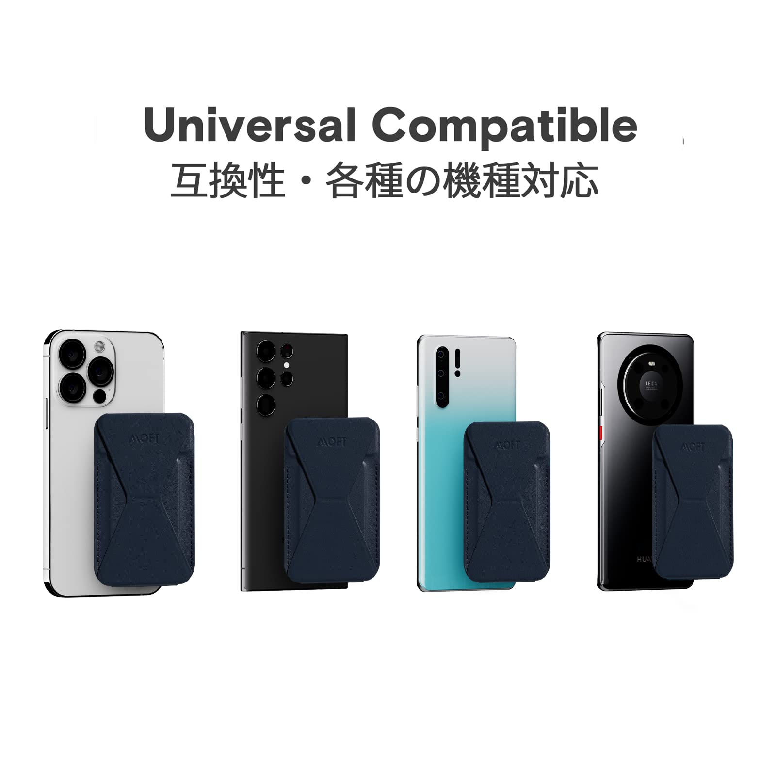 Moft Reusable Adhesive 4 In 1 Cell Phone Grip, Phone Stand, Card Holder, Adjustable Viewing Angles, Thin Design With Grip To Be