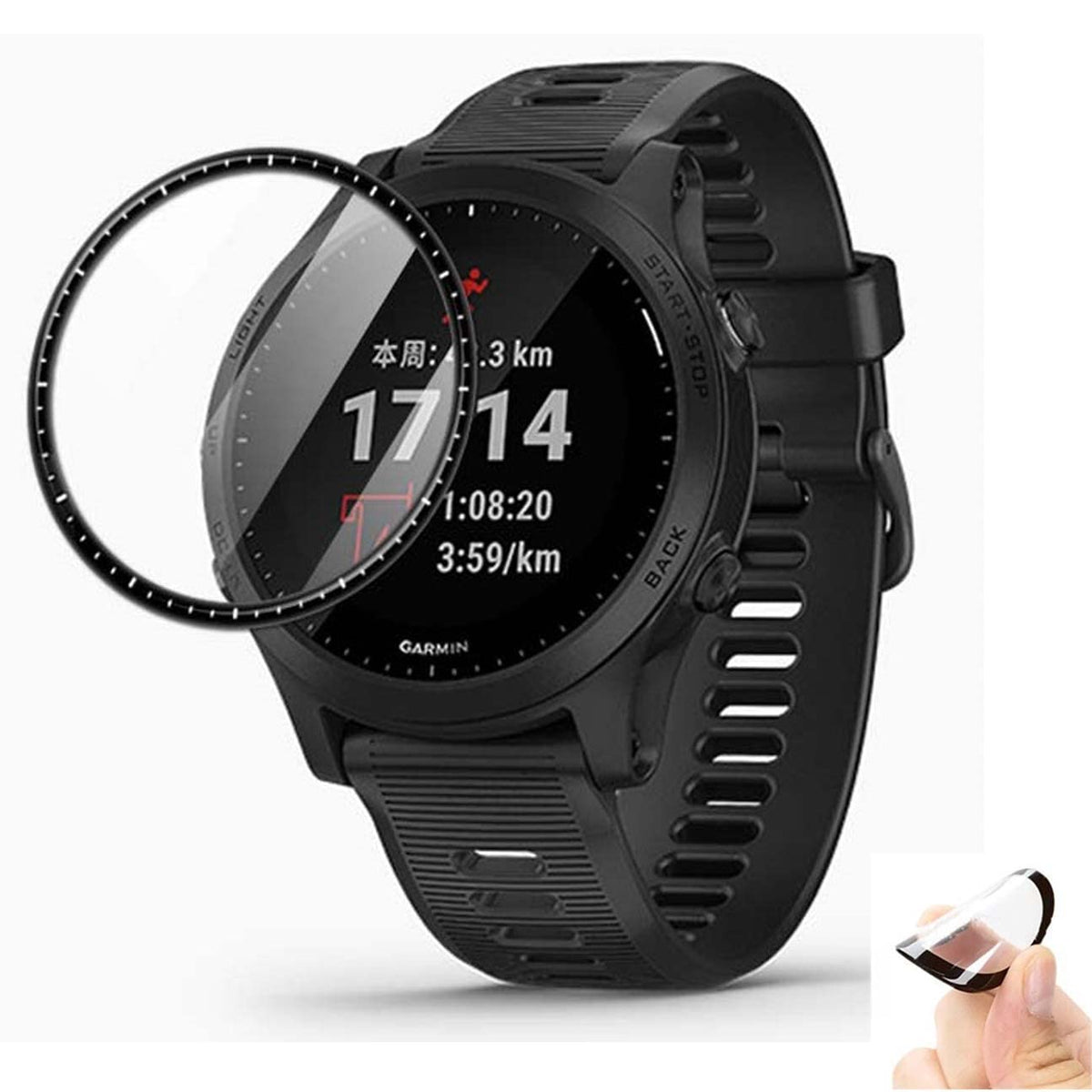 Soliocial 3Pack 3D Curved Screen Protector For Garmin Forerunner 955/955 Solar Smart Watch Protective Film [Full Coverage] [Hd C