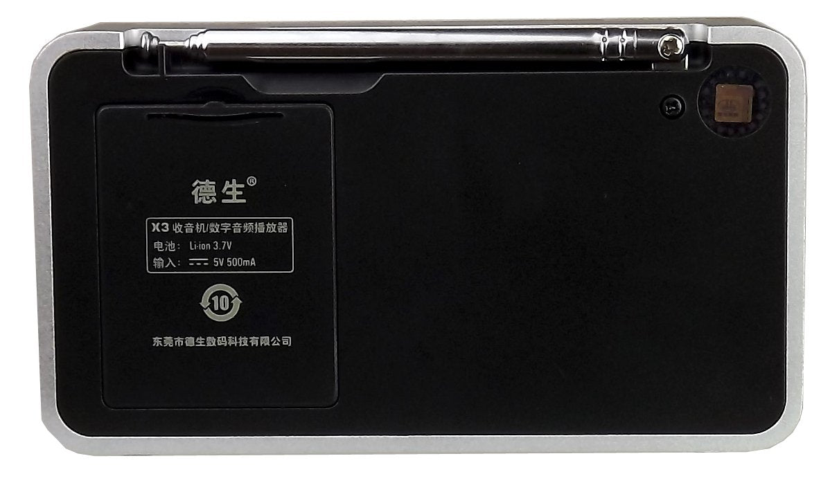 Tecsun X3 Built In An Aluminum Case With Rechargeable Fm Radio With Etm, Mp3 Player With Built In Micro Sd Card Slot & Portable Hi Fi Speaker With Dsp Bass For Desktop & Laptop Computers, Color Silver