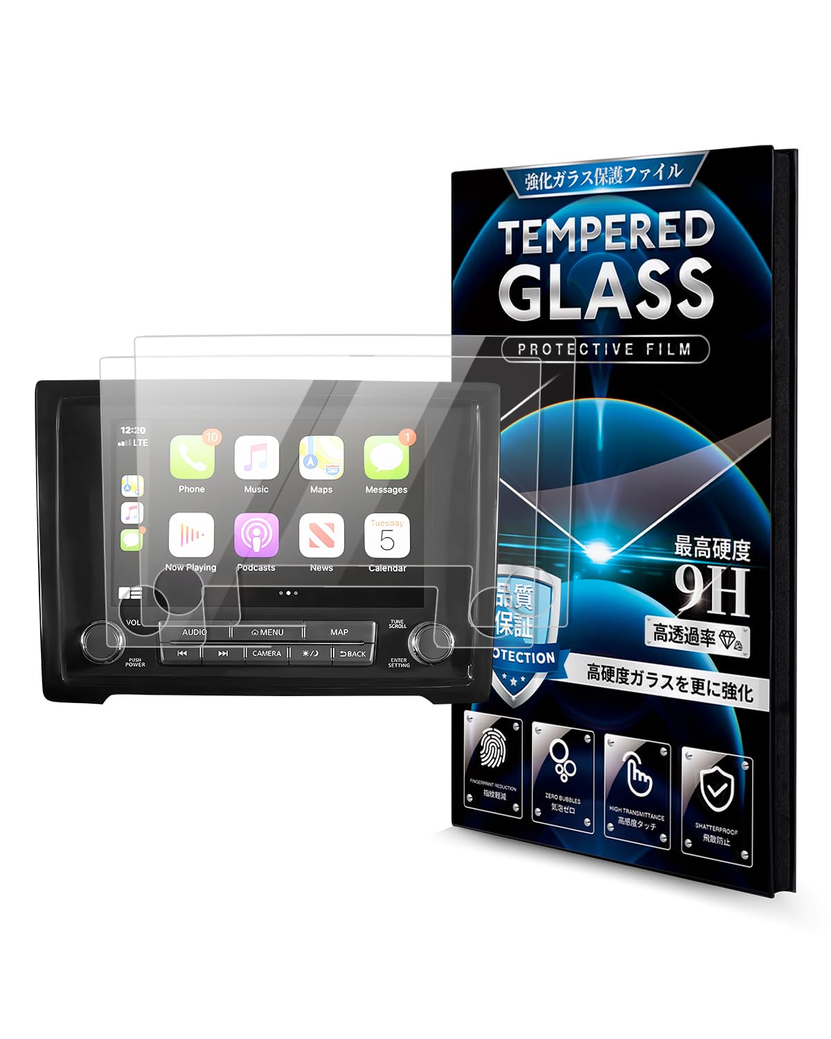 Karltys 2 Pack Tempered Glass Screen Protector For 2022-2024 Nissan Frontier Pro-X Pro-4X 9-Inch Touch Screen, Car Radio Display Screen Protector, Anti Scratch Fingerprint Free Accessories