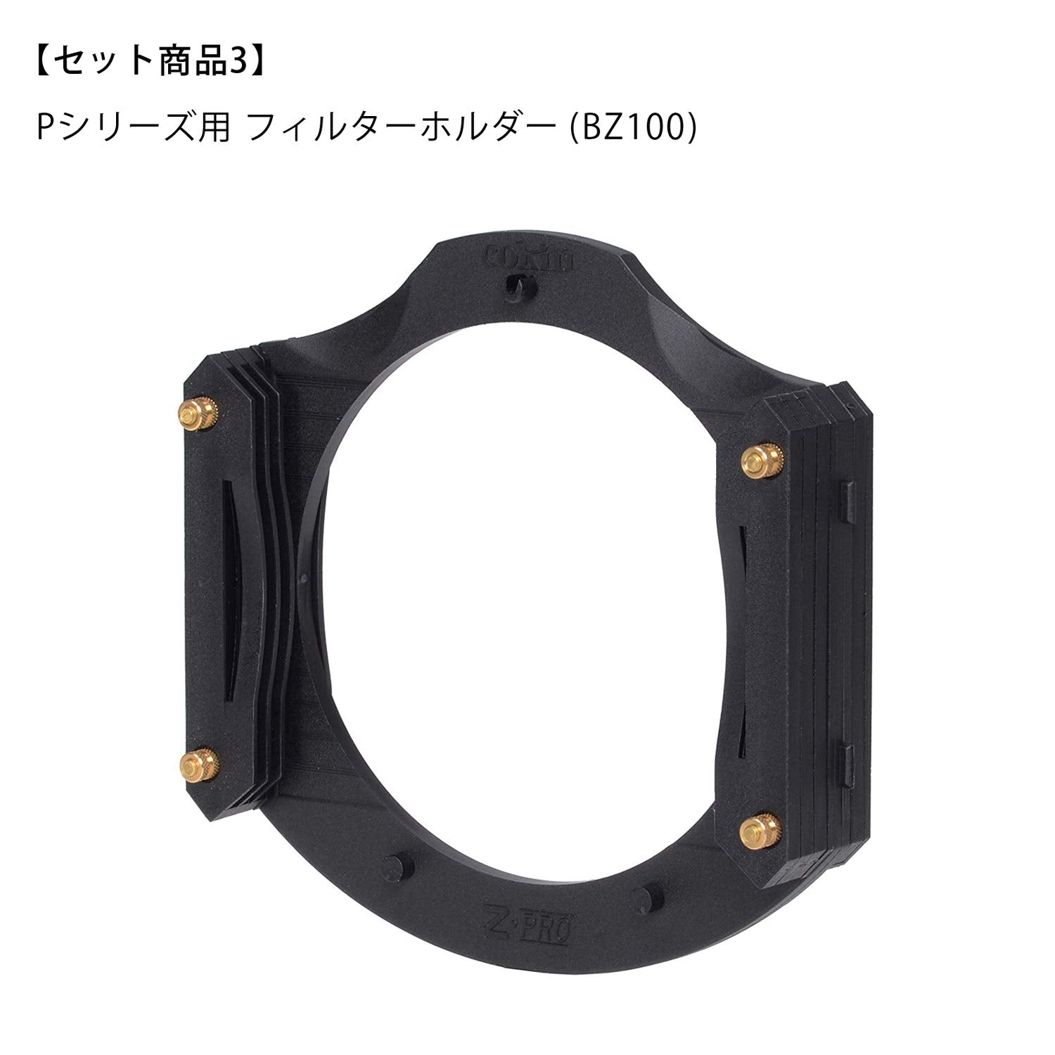 Cokin Expert Nd Creative Kit - Includes L (Z) Series Filter Holder, 2-Stop Nd (153), Gnd 2-Stop (121M), Gnd 3-Stop Hard (121), 4