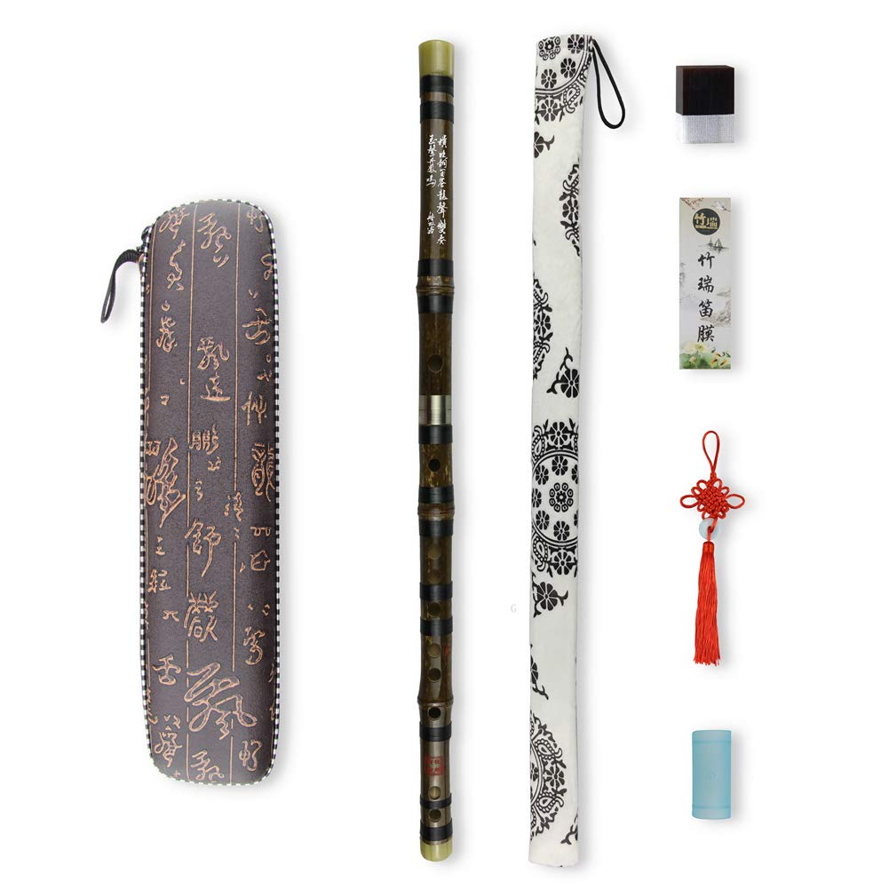 C Key Dizi Black Bamboo Flute With Free Membrane & Glue & Protector Set Traditional Chinese Instrument (Key Of C/Black Bamboo)