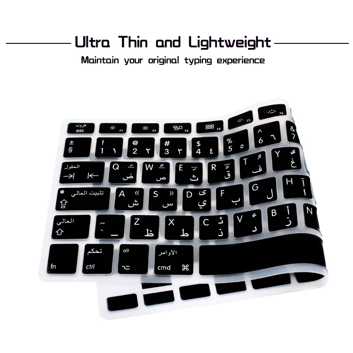 Hrh Arabic Language Silicone Keyboard Cover Skin For Macbook Air 13,For Macbook Pro 13/15/17 (With Or W/Out Retina Display,2015
