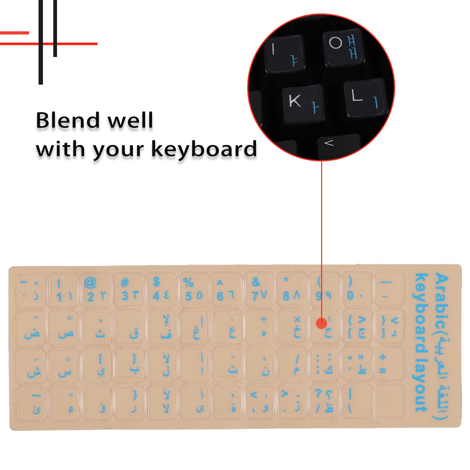 2 Pack Universal Arabic Keyboard Stickers, Transparent Background, With Blue Lettering For Computer Laptop Notebook Desktop, Rep