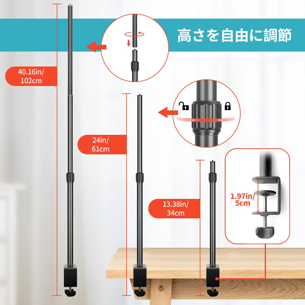 Camera Desk Mount Webcam Stand With Overhead Articulating Magic Boom Arm 1/4 Ball Head For Dslr Tripod, Adjustable Light Stand,