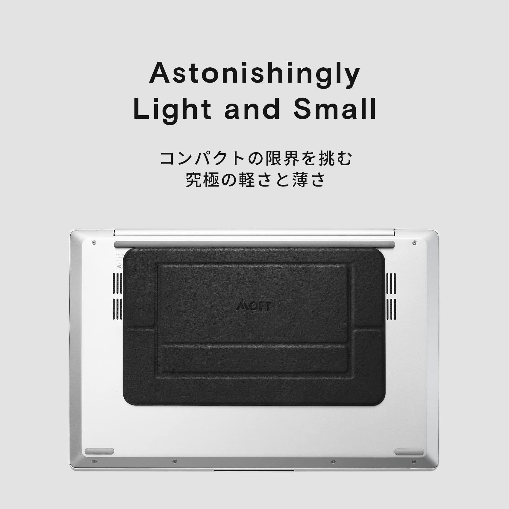 Moft Laptop Stand For Desk, Adhesive Airflow Laptop Cooling Stand For Heat Dissipation With 2 Adjustable Viewing Angles, Foldable & Portable Computer Stand Compatible With Laptops 11' 16', Jet Black