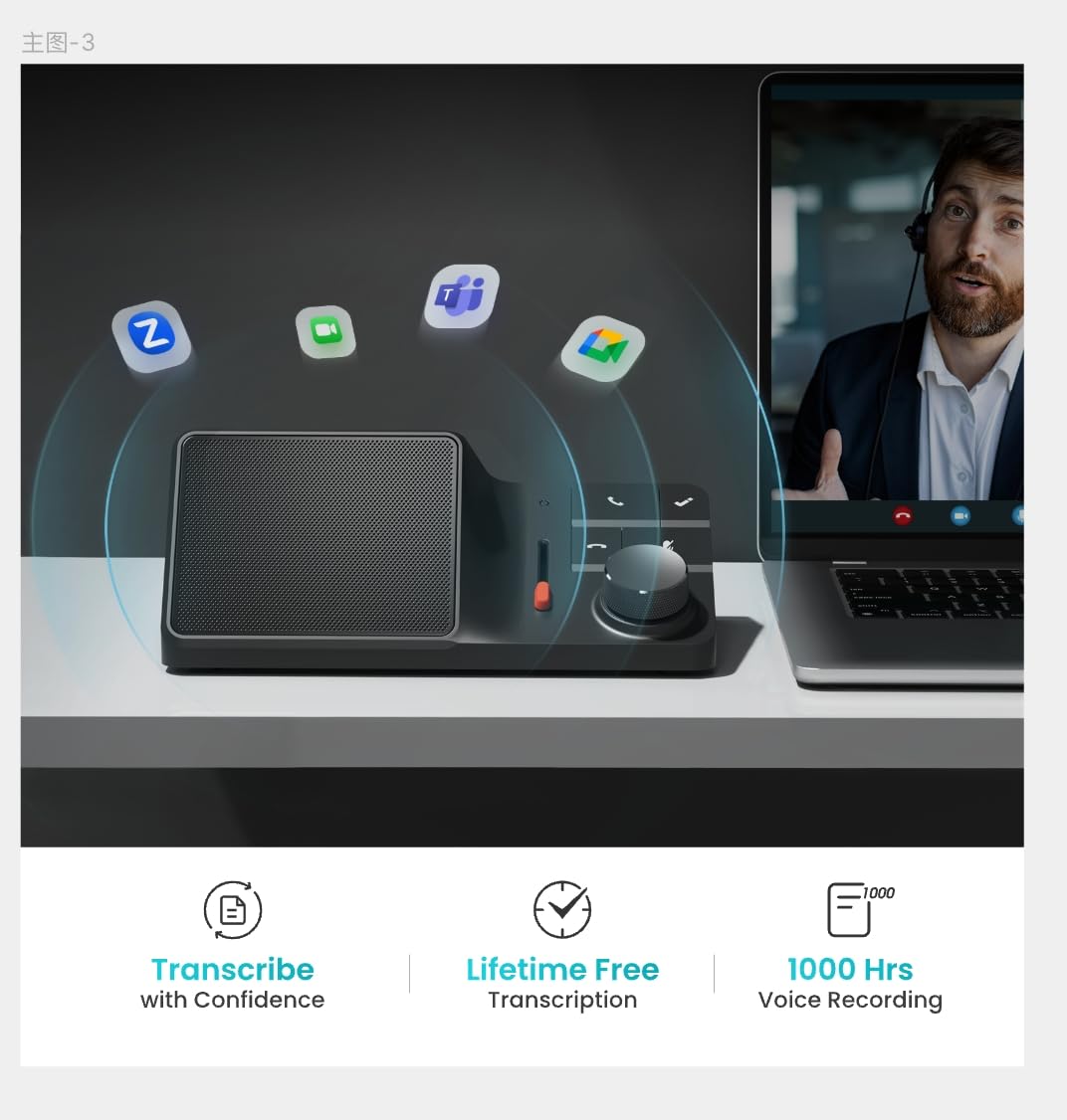 Hidock H1E: 8 In 1 Usb C Docking Station With 4K Hdmi Monitor, Ai Voice Recorder, Transcription And Summary Features, 1Gbps Ethe