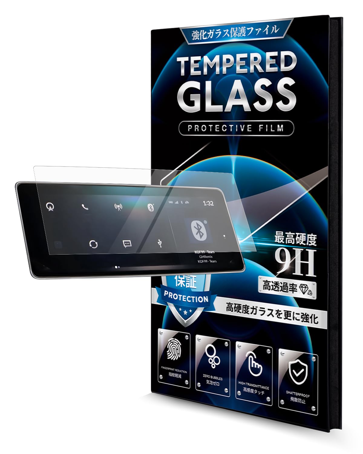 Karltys 2 Pack 2025 Mdx Screen Protector For Acura Mdx 2022 2023 2024 2025, 12.3 Inch Touchscreen Tempered Glass For Acura Mdx Accessories Navigation Screen Cover Anti Glare Anti Fingerprint