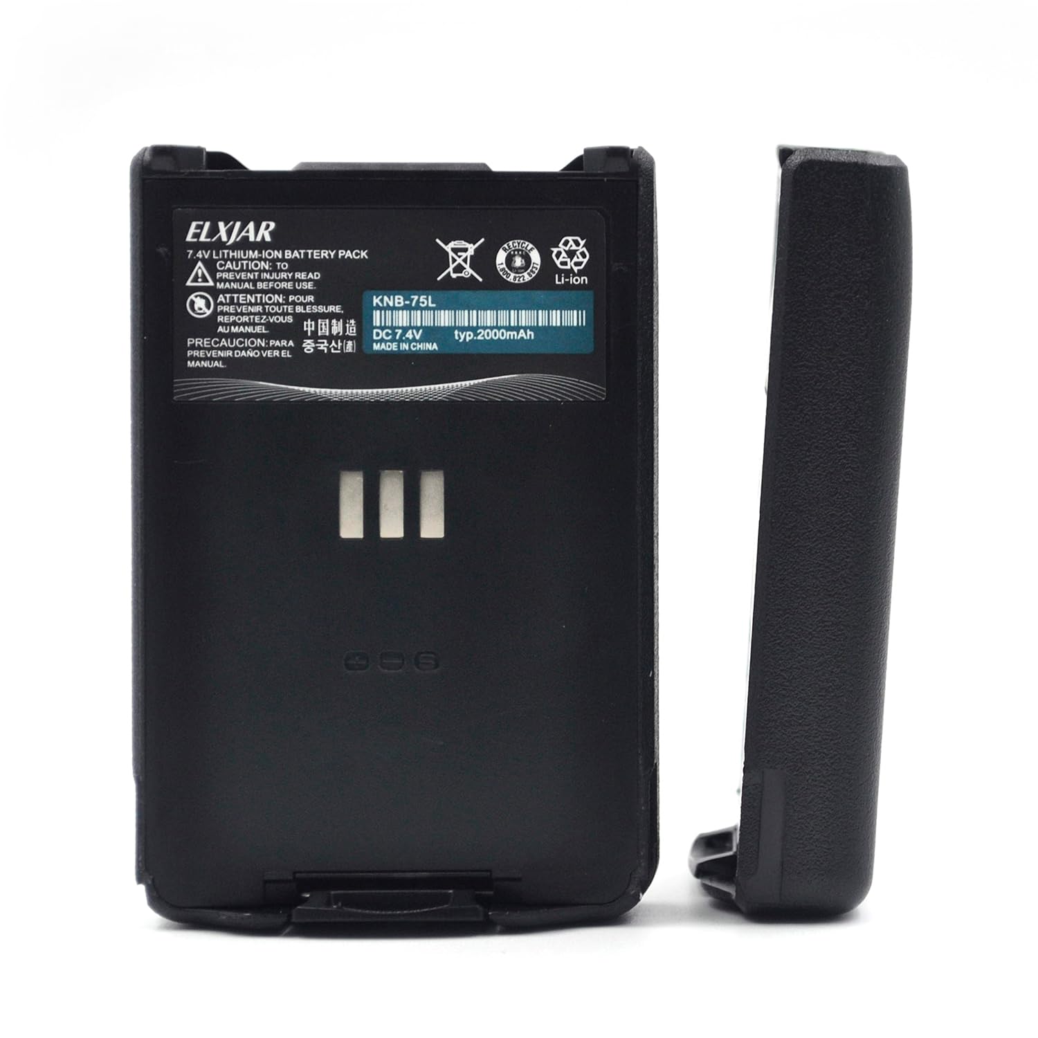 Rowshep (2 Pack) 7.4V 2000Mah Li Ion Rechargeble Battery Knb 74 Knb 75L Replacement For Kenwood Th D74A, Th D74, Th D74E Etc.