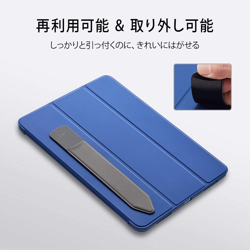 Esr Pencil Holder Compatible With Pencil (Pro And 1St And 2Nd Gen), Elastic Pocket [Stylus Pens Protected And Safe] Pouch Adhesi