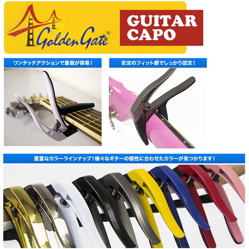Golden Gate Gc 50Bk Acoustic Guitar Capo   Black