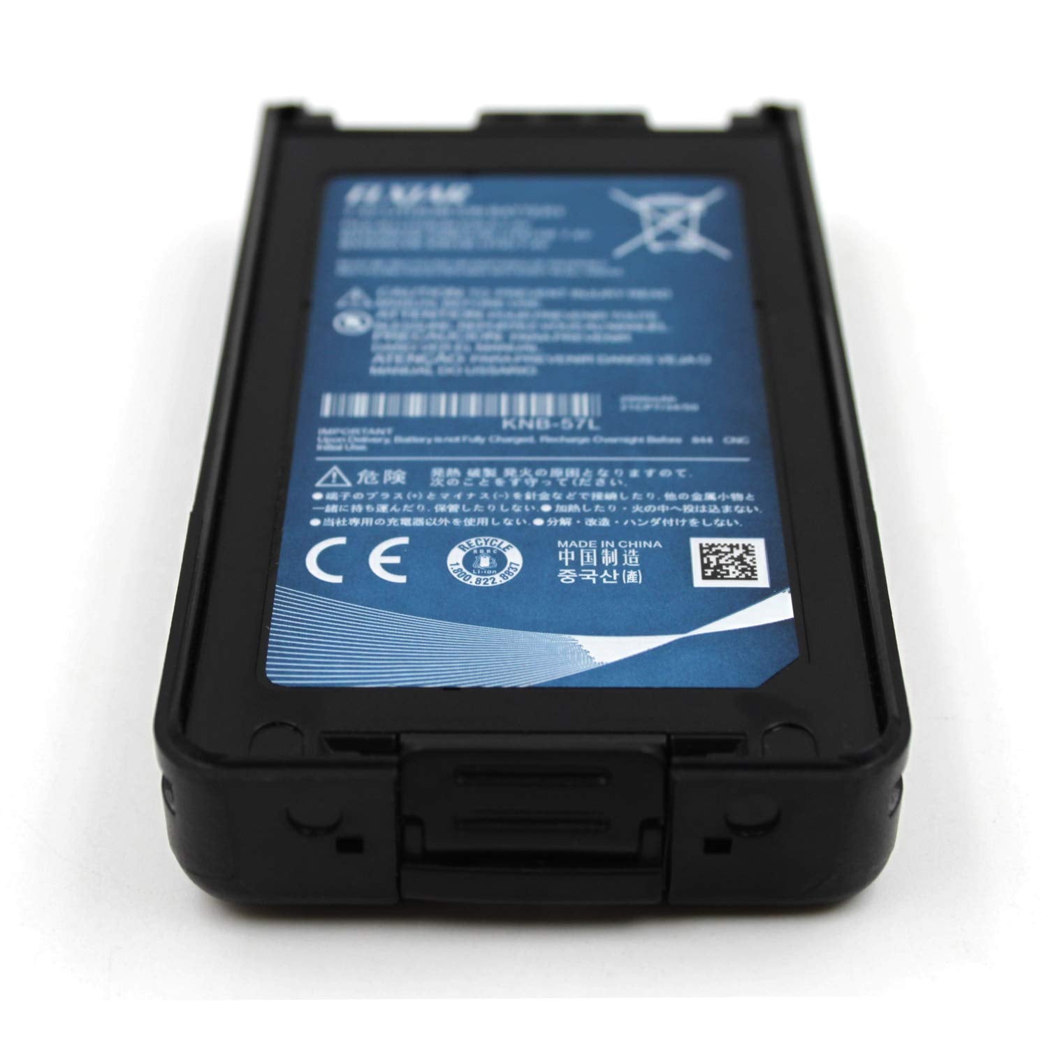 Elxjar (2 Pack) 7.4V 2000Mah Knb 57L Li Ion Battery Replacement For Knb 55L Knb 24L Batteries, Compatible With Kenwood Tk 2140 Tk 3140 Tk 2170 Tk 3170 Tk 2160 Tk 3160 Tk 3360 Nx 220 Nx 320 Radios