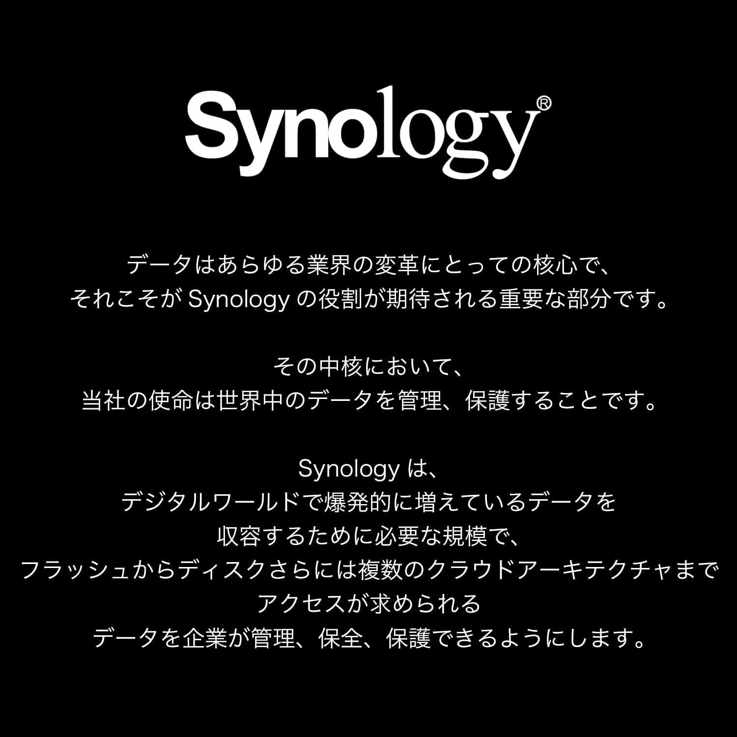 Synology Hat3300-6T [6Tb 3.5 Sata 5,400 Rpm/Nas Grade Hdd (Mttf1 Million Hours) / 3 Year Warranty] Domestic Authorized Dealer Fi