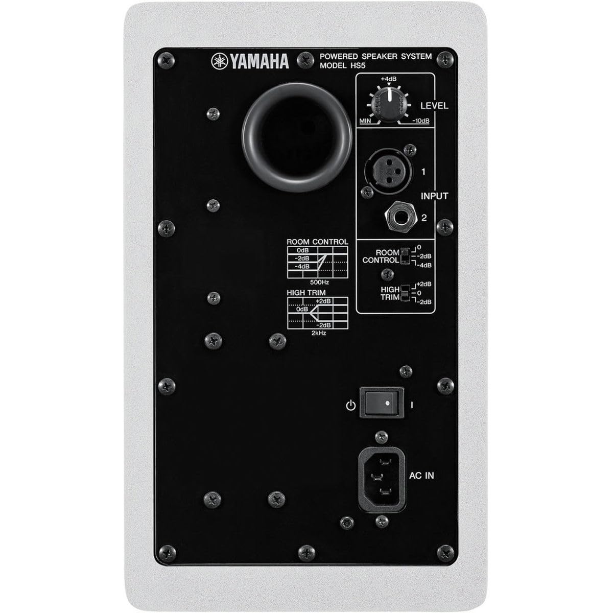 Yamaha Hs5 W 5-Inch Powered Studio Monitor Speaker, White