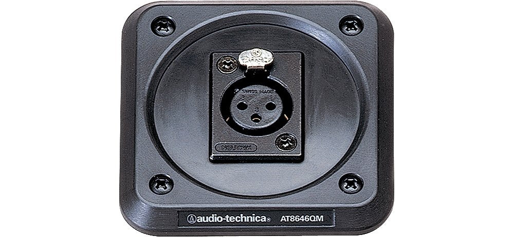 Audio Technica AT8646QM Microphone Shock Mount Plate