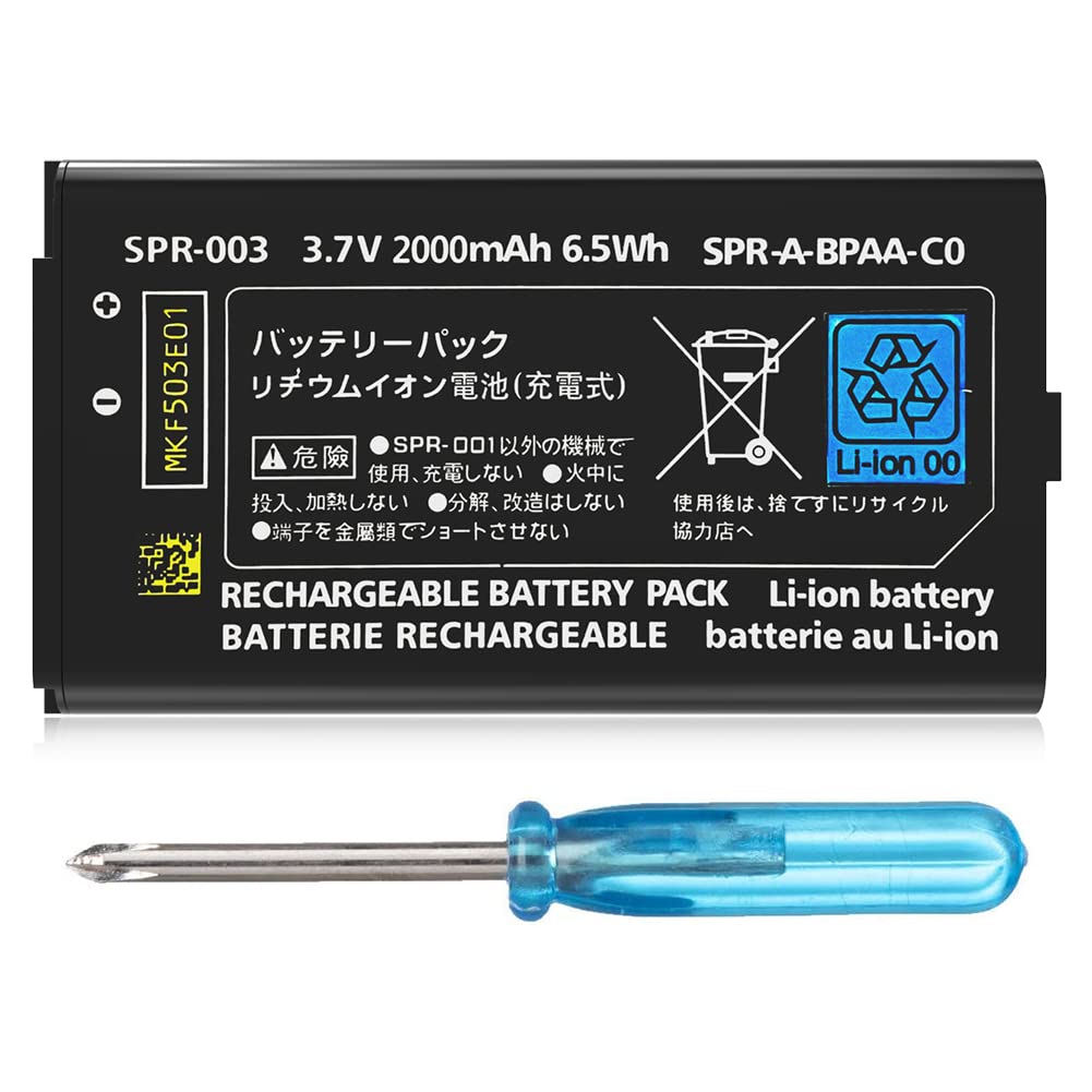3Ds Xl Battery Replacement Compatible With Nintendo 3Ds Xl Spr 001 Spr 003 And New 3Ds Xl Red 001 Spr A Bpaa Co 2000Mah