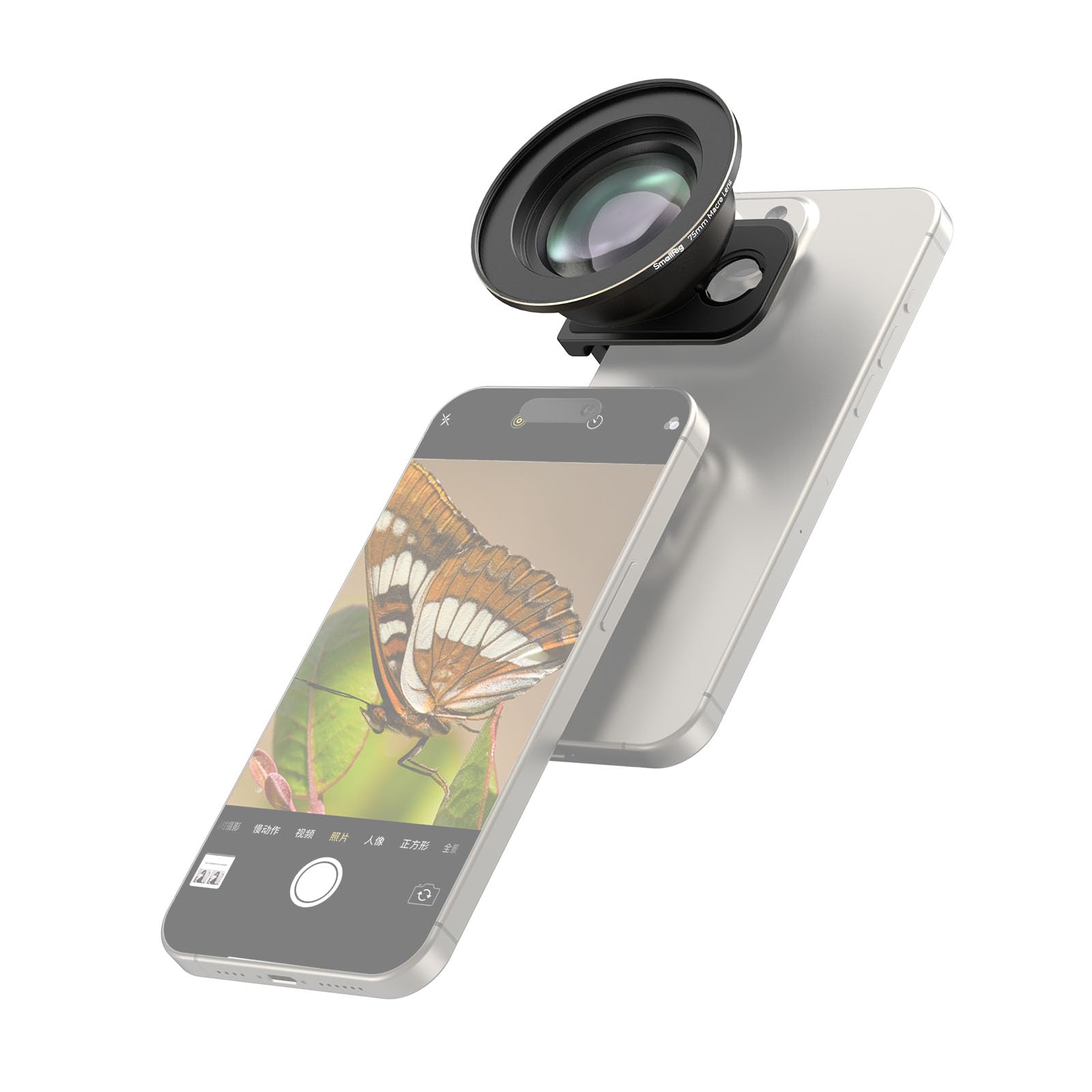 SMALLRIG 75mm HD Master Macro Lens, T-Mount Lens for iPhone, for Samsung, for Huawei, for Xiaomi, Macro Photography Phone Camera