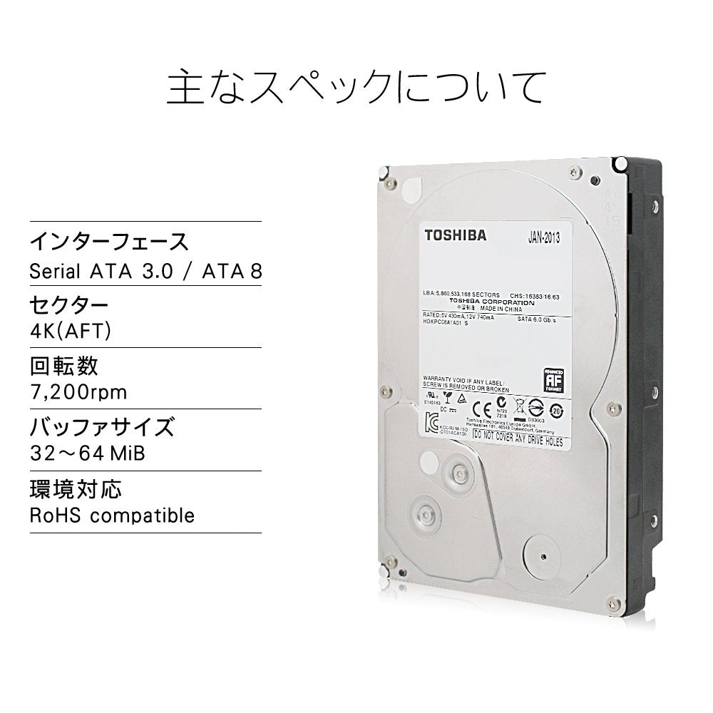 Toshiba DT01ACA100 1tb 7200rpm 3.5inch Sata 6gbps 32mb Cache Hard Dri