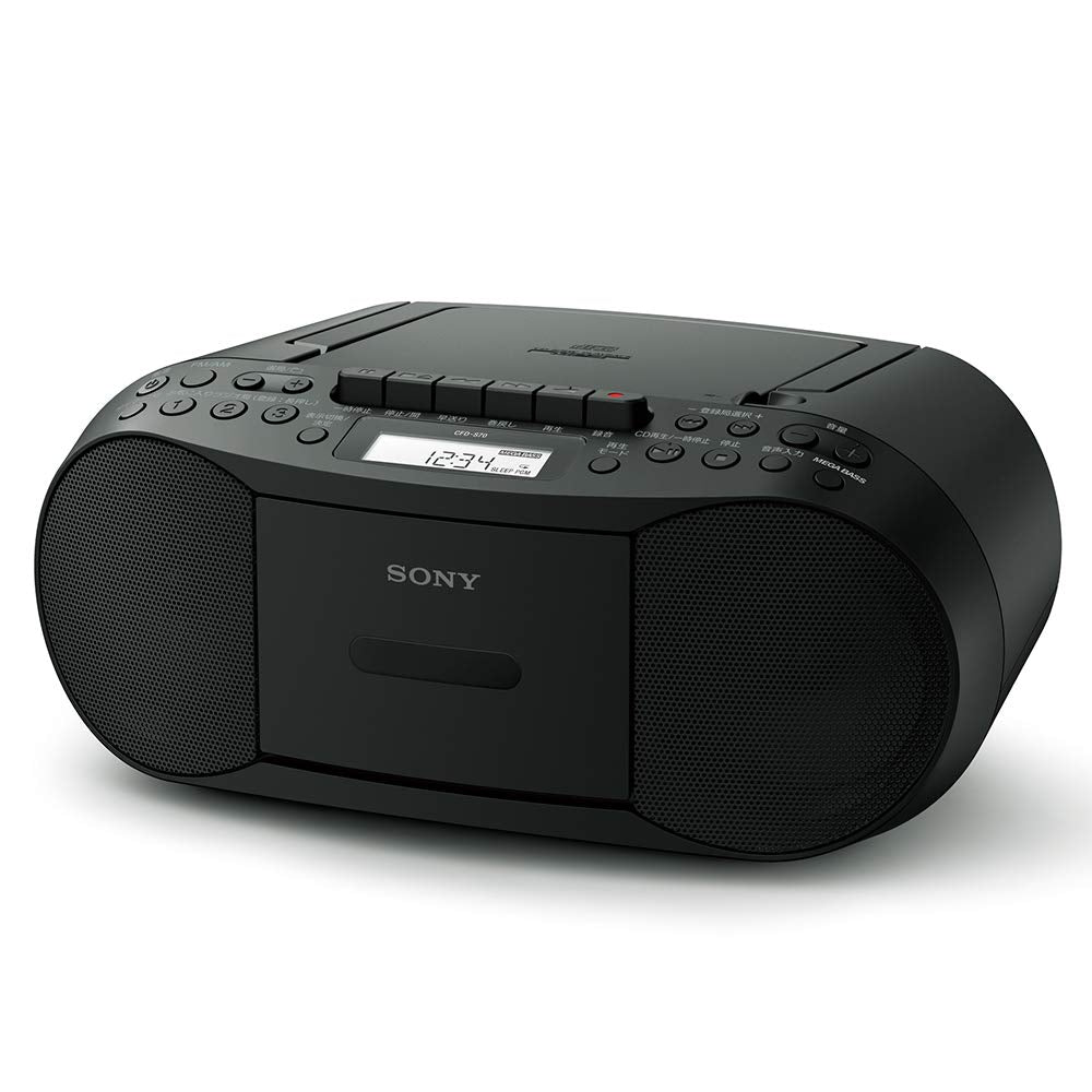 Sony CD Cassette Radio CFD S70 B