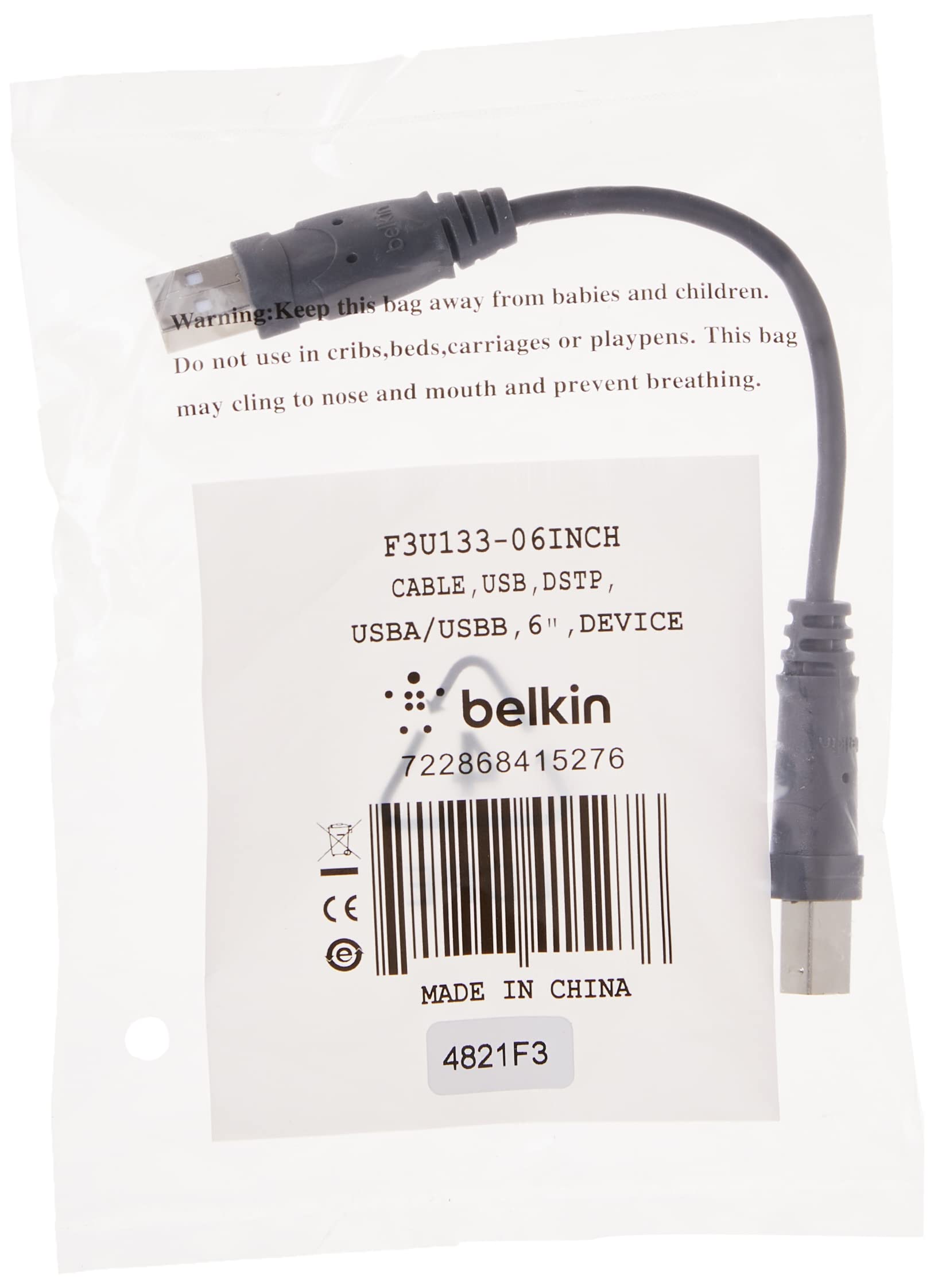 Belkin Components Usb A/B Device Daisy Chain For Usb Hub (6 Inches)