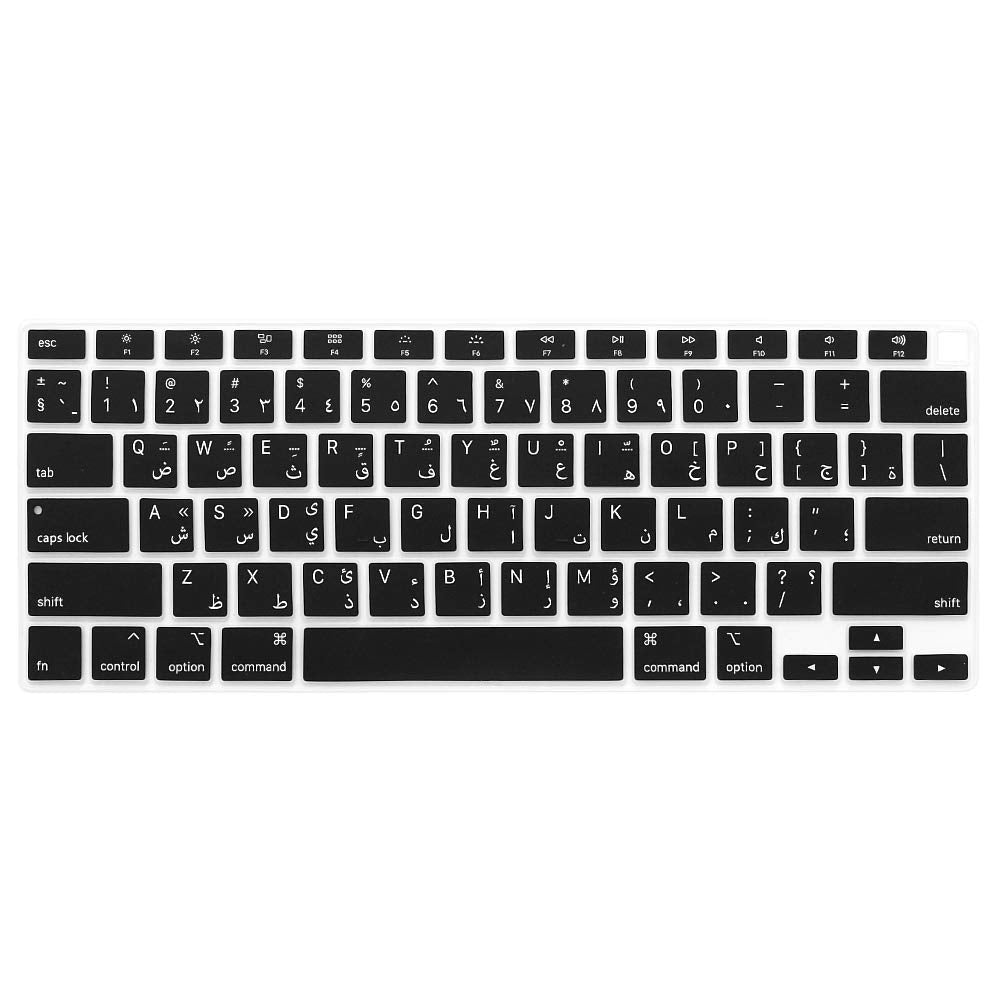 Proelife Arabic Language Ultra Thin Silicone Keyboard Cover For 2021 2020 Macbook Air 13 Inch A2179 And A2337 Apple M1 Chip (Us