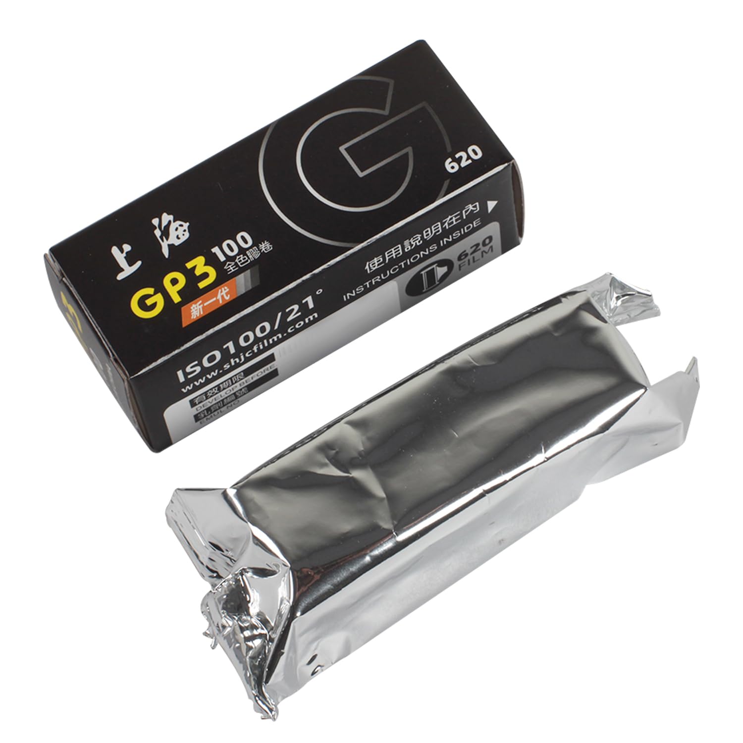 Shanghai Gp3 620 Black & White Roll Film Asa Din Iso 100 B/W Negative Freshest (5X620)