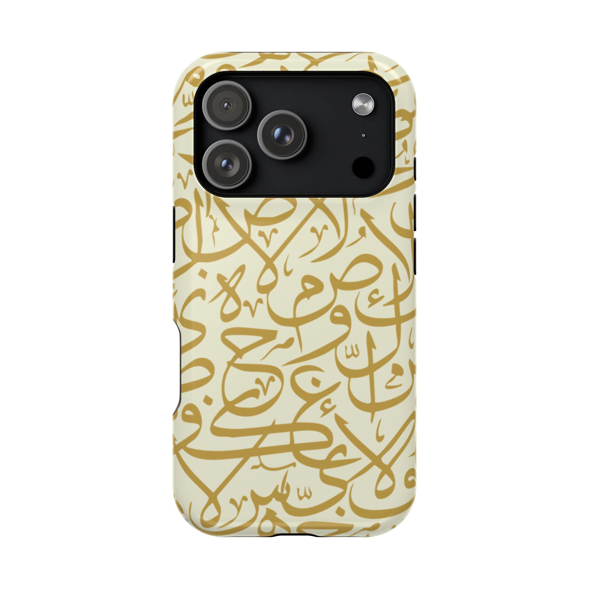 Beige and Gold Arabic Letters  Iphone Magnetic Tough Cases