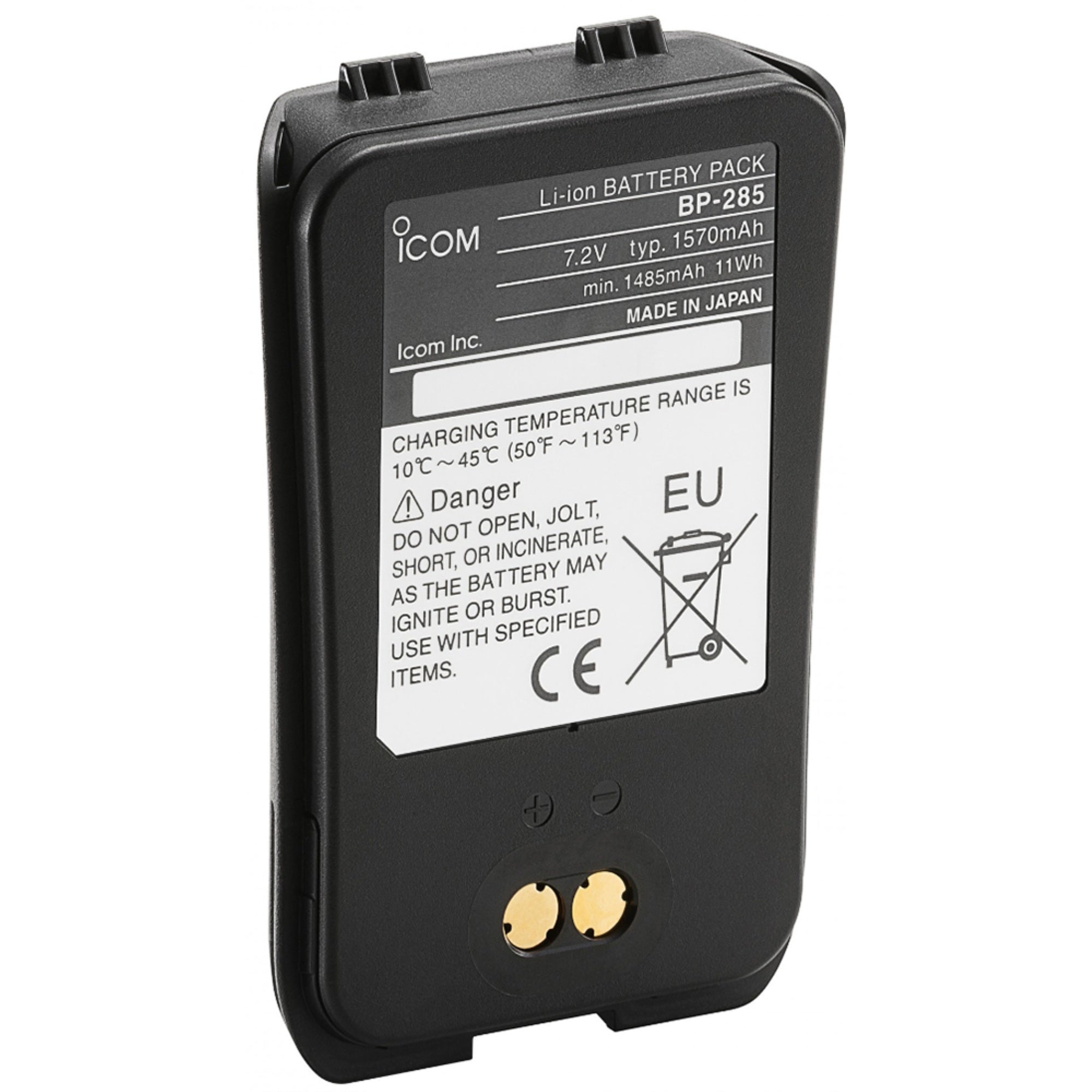 Icom Li Ion 7.2V 1570Mah  Battery For M93D