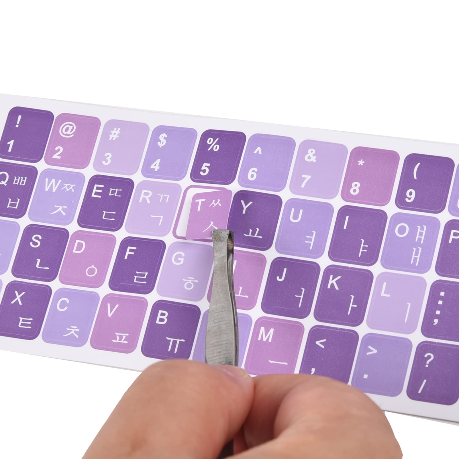 2Pack Korean Keyboard Stickers, Korean English Keyboard Sticker On Purple Background With White Lettering, Korean Keyboard Lette