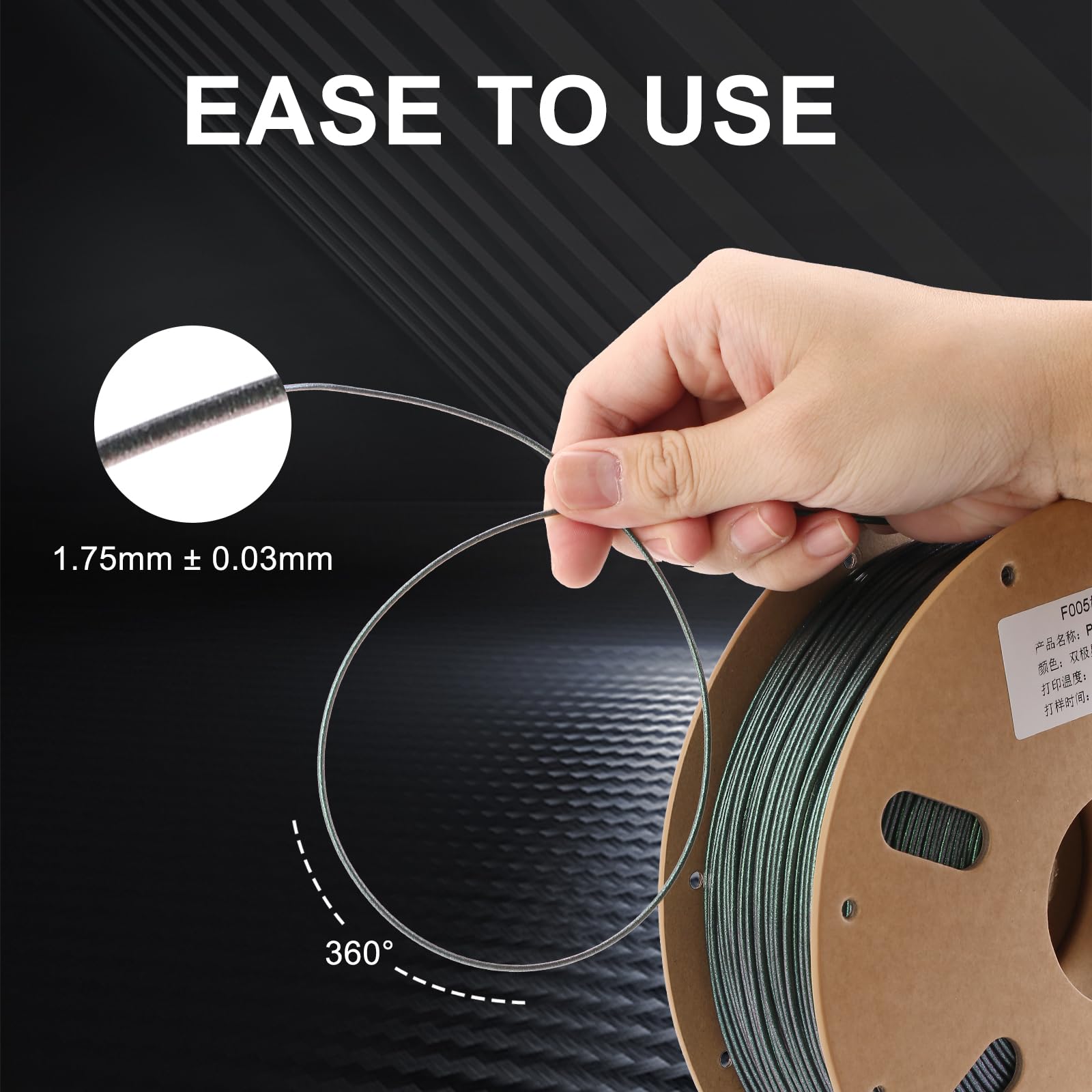 Eryone Glitter Pla Filament For 3D Printer, 1.75Mm +/ 0.03Mm, 1Kg(2.2Lbs)/Spool, Bipolaris Nebula (Green)