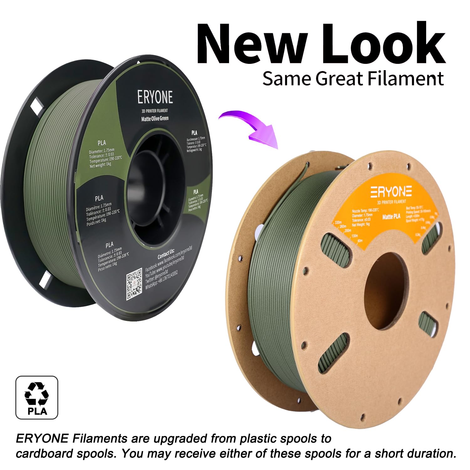Eryone Matte Pla Filament For 3D Printer, Filament 1.75Mm +/  0.03Mm, 1Kg (2.2Lbs)/Spool, Olive Green