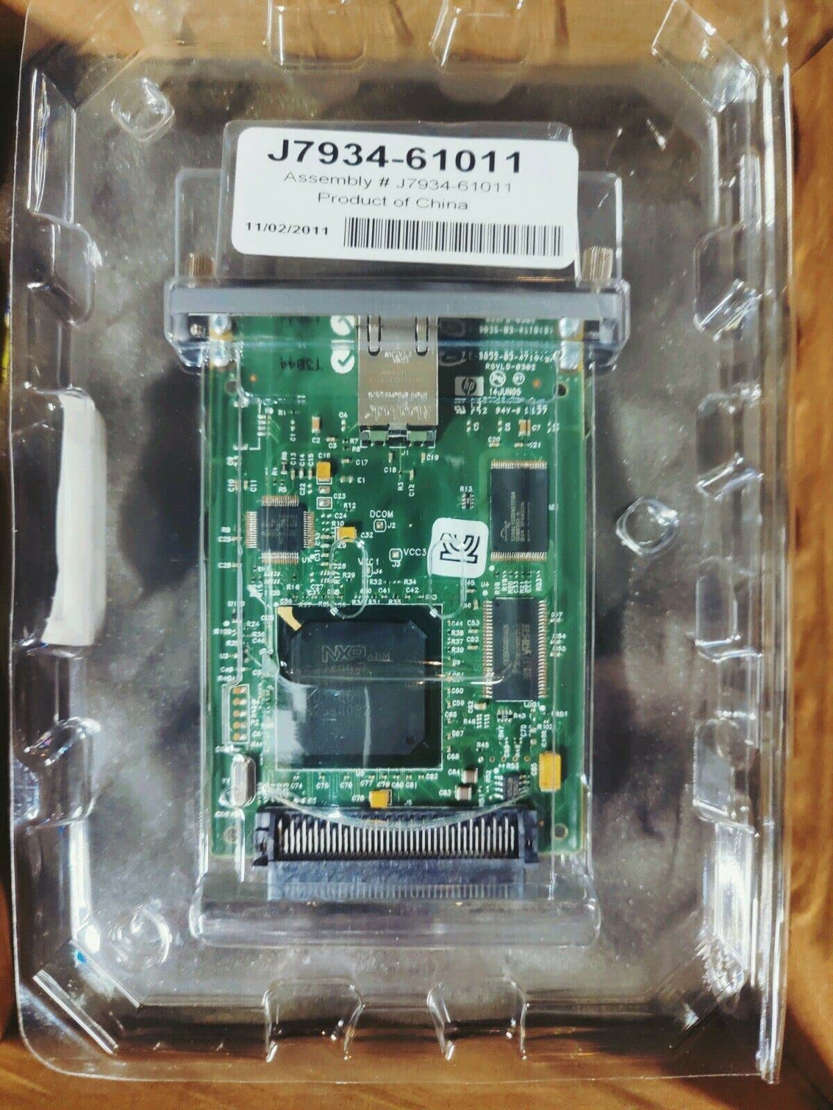HP JetDirect 620n Print Server (J7934A#UUS)
