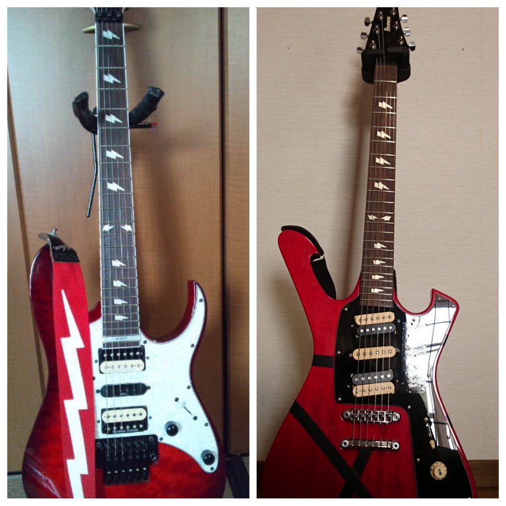 Inlaystickers Sticker/Decal (F 075Ad Wt)