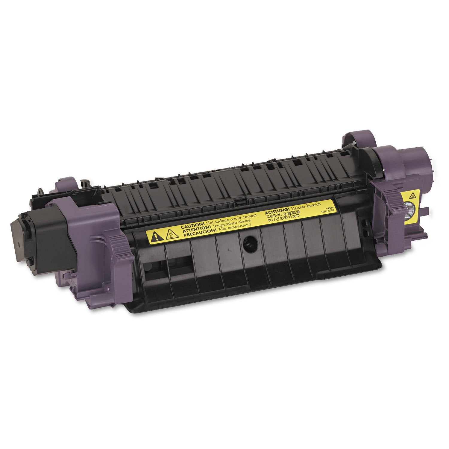 HP Q7502A Image Fuser Kit, for LaserJet 4700 Series