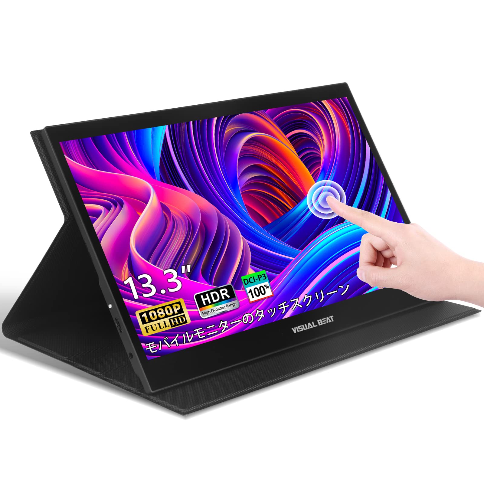 13.3    Portable Usb Type C Monitor Touchscreen, 1080P Fhd, Ips, 100% Dci P3, 10 Point Touch External Screen With Premium Smart 