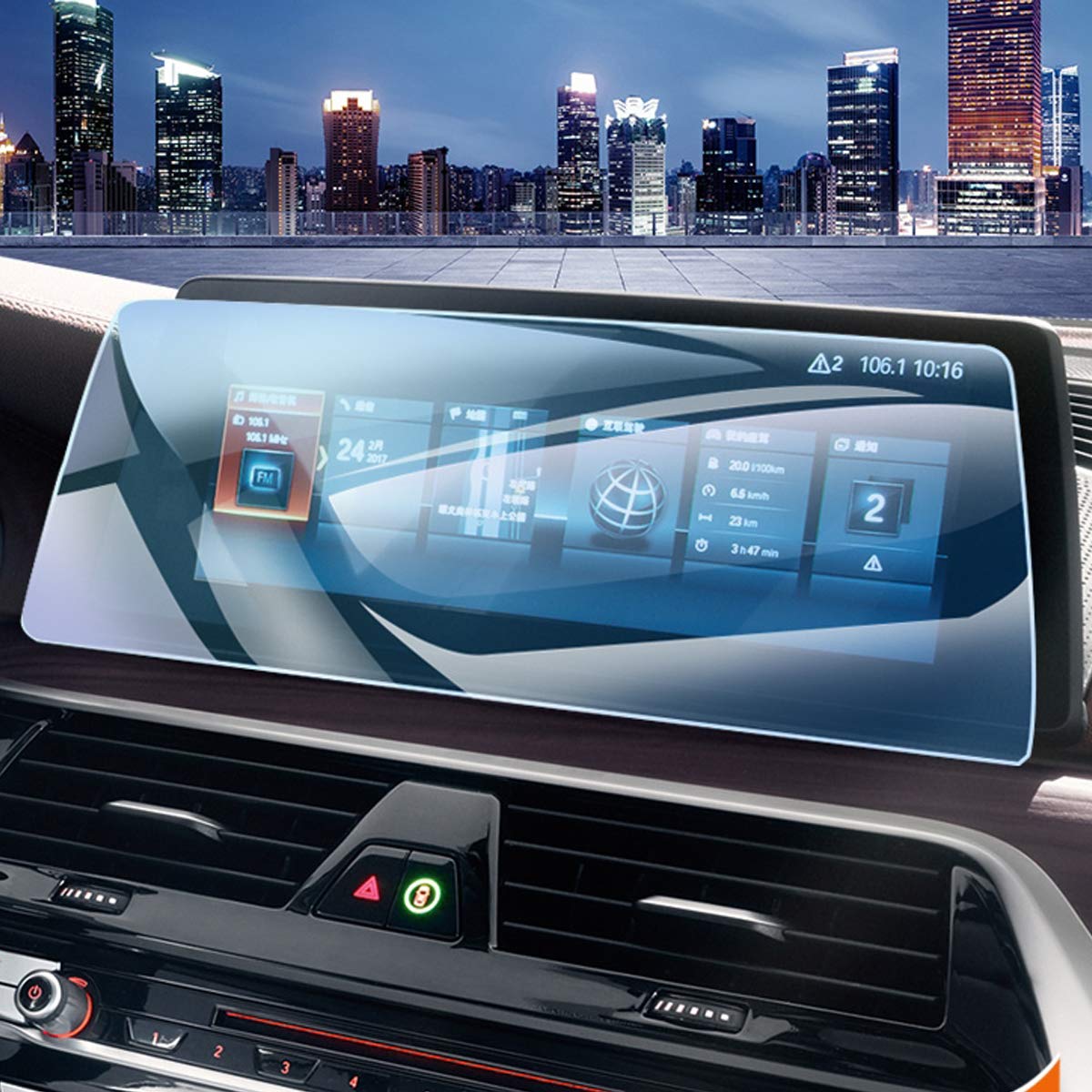 Ttcr-Ii Navigation Display Screen Protector 10.2-Inch For Bmw 5 Series G30/G31/G38 2017-2020, Console Touchscreen Tempered Glass Protective Film Compatible With Bmw 525 528 530 535 540 550 M550I