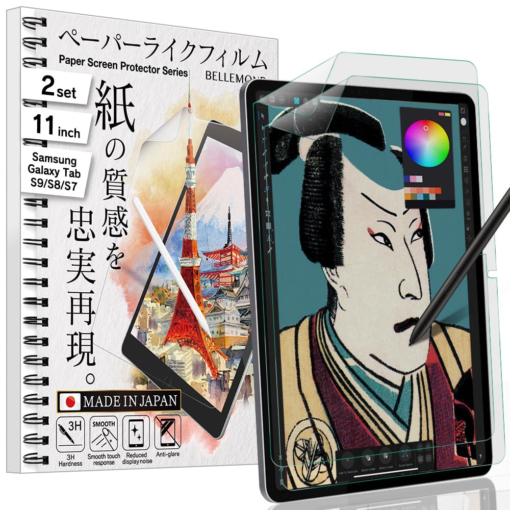Bellemond   2 Pack   Made In Japan Paper Screen Protector Crafted Exclusively For Samsung Galaxy Tab S9 Fe/Tab S9 / Tab S8 / Tab