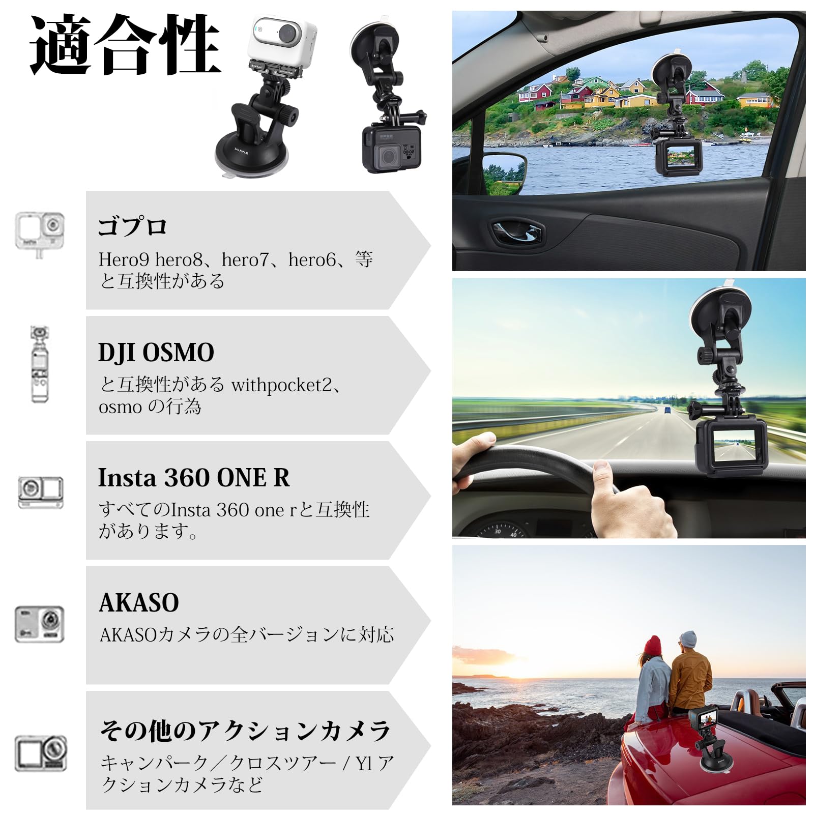 Puluz Suction Cup Mount For Gopro Car Mount, Adjustable Vehicle Window & Windshield Mount Holder, Compatible With Gopro Hero 11