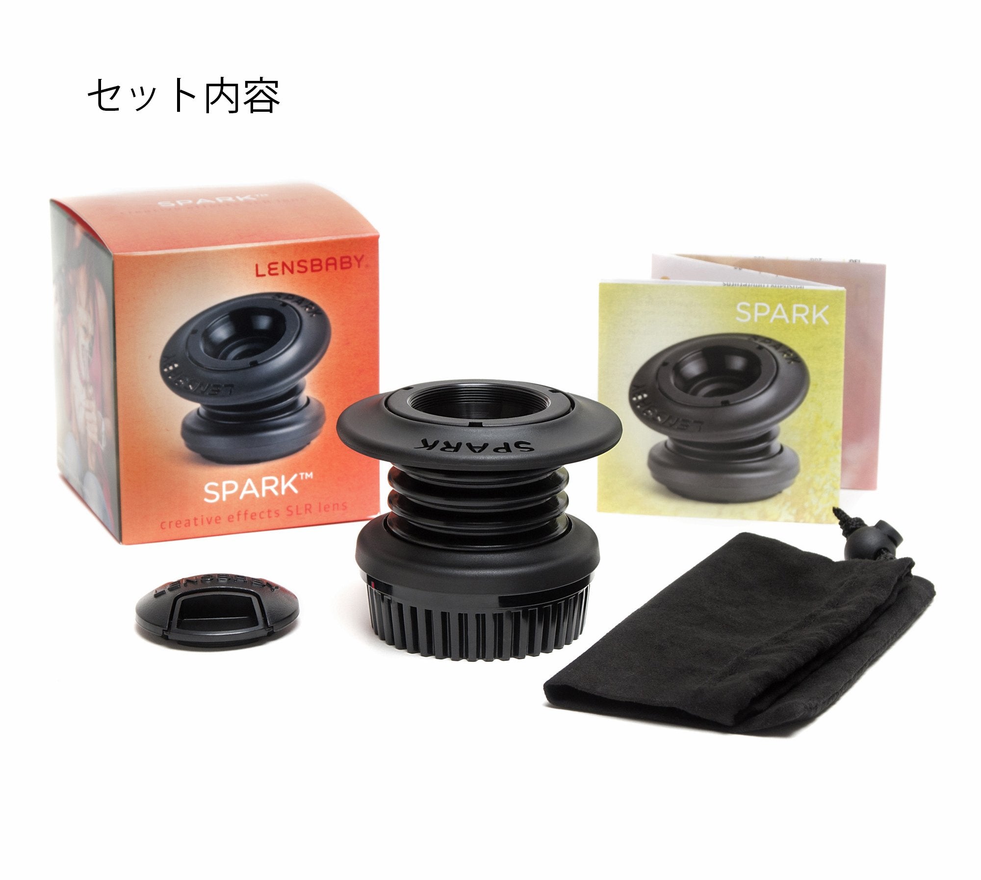 Lensbaby Spark For Canon