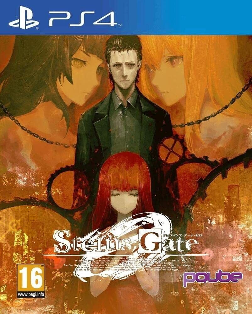 Pqube Steins Gate 0